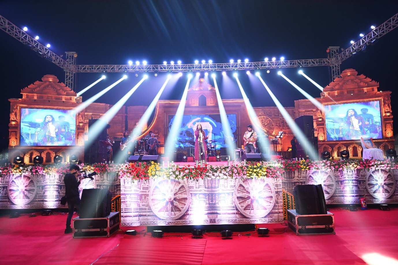 Festival & Cultural Event Management